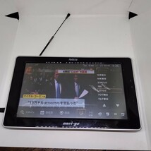 7インチ ワンセグTV AC電源付 felicis navi-go SPN-70ZR ワンセグチューナー内蔵 カーナビ 病院,寝室,台所_画像4