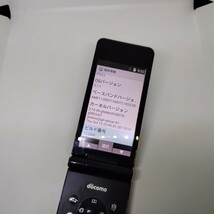 SIMフリー P-01J 4Gガラホ ケータイ パナソニック ドコモ、ソフトバンク ワンセグ,wi-fiテザリング P-smart bluetooth_画像6