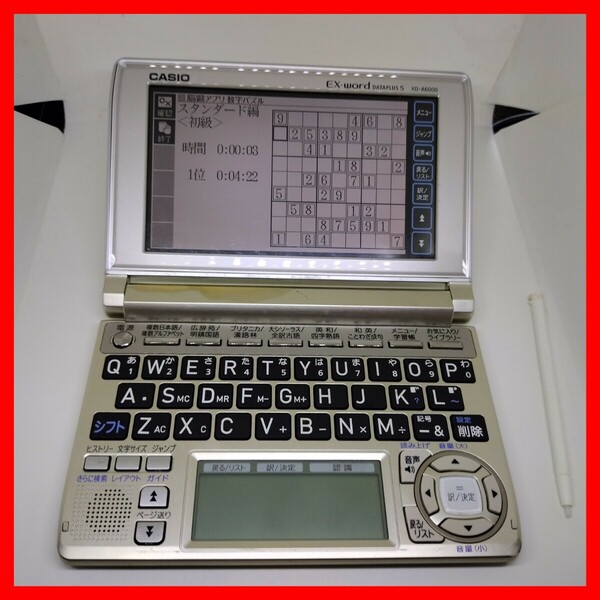 CASIO XD-A6000 ナンプレ 数独 クロスワード 広辞苑 古語 電子辞書 ex-word カシオ 動作 タッチペン