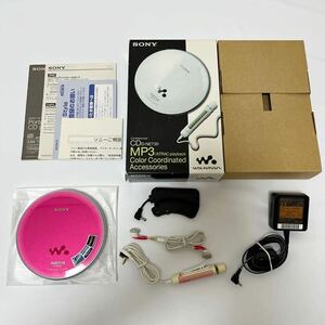 SONY Walkman D-NE730 portable CD player Junk 