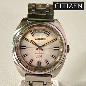 【可動品】CITIZEN シチズン セブンスター V2 腕時計 4-780108TA 自動巻き