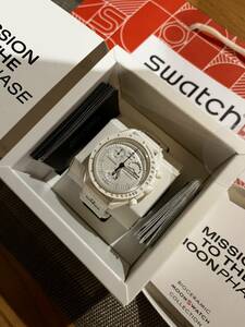 Swatch