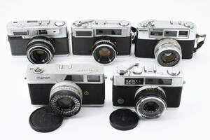 ★訳あり特上品★ KONICA EE matic Deluxe /YASHICA EE /MINOLTA uniomat /CANON Canonet ★5個まとめ★ #0852 #522138 #0855