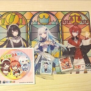 にじさんじ くら寿司コラボ サンバカセット