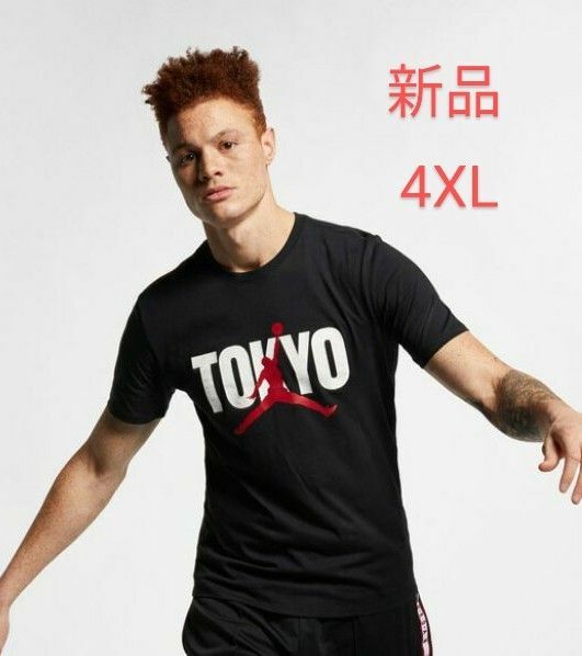 【新品】NIKE BACK IN TOKYO Tシャツ ブラック（4XL）