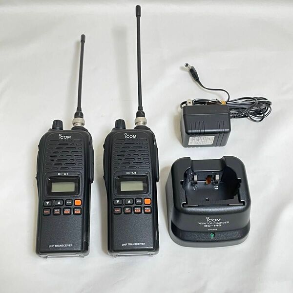 【動作OK】2台セット アイコム IC-U1 トランシーバー ハンディ 無線機 430MHz 5W UHF デジタル対応 充電器付