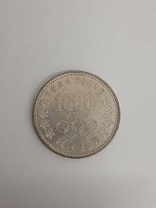 １９６４年　東京オリンピック　１０００円　銀貨