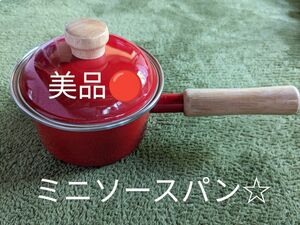 富士ホーロー ソースパン12cm