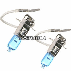 2017 Lot 2 H3 12V 100W Super Bright White Halogen Head Light Lamp Bulbs Auto Car 海外 即決