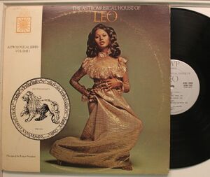 Na LP The Astromusical House Of Leo / On Gwp - Nm / Vg+ To Vg++ 海外 即決