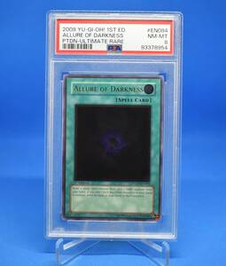 2008 Yu-Gi-Oh! Allure of Darkness [PTDN-EN084] Ultimate Rare 1st Ed PSA 8 海外 即決