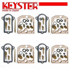 for 1979-81 Kawasaki carburetor carb repair rebuild Kit x4 kz1000 LTD z1r kz1000 海外 即決