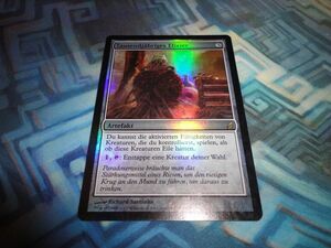 MTG Magic Foil German Thousand-Year Elixir EX/LP- Lorwyn Tausendjhriges Elixir 海外 即決