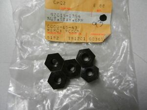 NOS Kawasaki 6mm Stay Nuts 84-86 KL600 86-88 & 90-00 ZG1000 92015-1394 Qty5 海外 即決