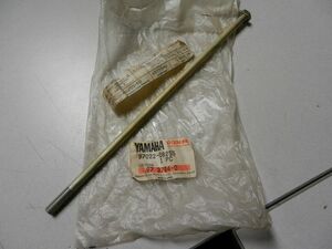 NOS Yamaha Hexagon Bolt 85-90 XL540 85-87 VMX540 85-89 PZ480 97022-08255 海外 即決