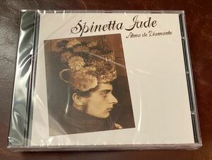 Spinetta Jade - Alma de Diamante (New Remastered Sealed CD) 海外 即決