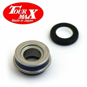 Honda Water Pump Seal gasket mechanical impellar vtr1000f cx500 st1300 elite 150 海外 即決