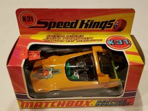 Vintage Matchbox Speed Kings K-31 Bertone Runabout - New In Box - Unpunched 海外 即決