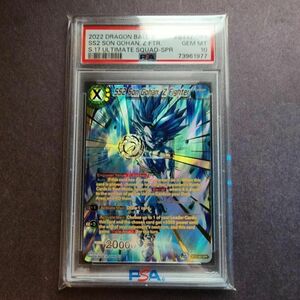 PSA 10 SS2 Son Gohan, Z Fighter SPR BT17-083 Dragon Ball Super DBS 海外 即決