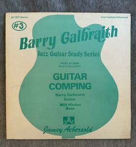 BARRY GALBRAITH GUITAR COMPING 1981 JA RECORDS 0902 バイナル LP VG/EX 海外 即決