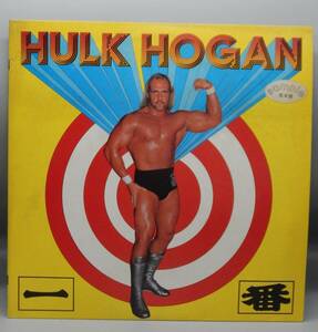 RARE 1983 vintage Japanese HULK HOGAN Picture disc RECORD wwf PRO WRESTLING !!! 海外 即決