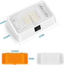 RV Porch Light Uti 6