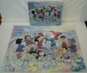 Hallmark Springbok Peanuts Winter Wonderland Jigsaw Puzzle 500 Pieces 海外 即決