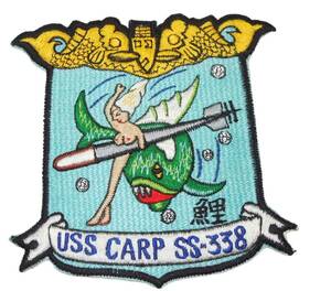 Original Vietnam War US Navy Submarine Patch USS Carp SS-338 Japan Made P105 海外 即決