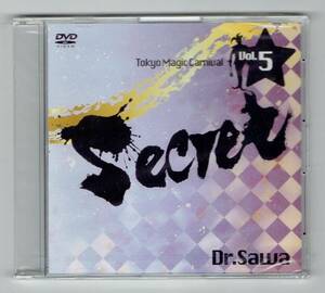 Secret Vol. 5 Dr. Sawa by Tokyo Magic Carnival - New Magic DVD 海外 即決