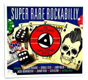 Super Rare Rockabilly (3-CD, 2014, One Day Music, U.K.) Rare Rockabilly Comp 海外 即決