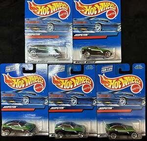 Vintage NIP Jeepster #140 2000. Made in China - Lot of 5 cars 海外 即決