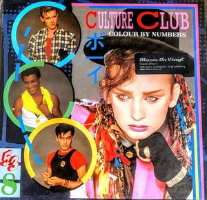 CULTURE CLUB COLOUR BY NUMBERS - 180-GRAM バイナル LP " NEW, 新品未開封 " 海外 即決