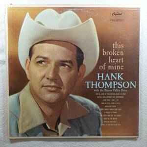 Hank Thompson This Broken Heart of Mine Record Album Vinyl LP 海外 即決