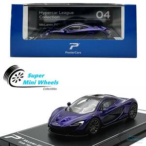 PosterCars 1:64 Mclaren P1 (Lantana Purple) Hypercar League Collection #04 海外 即決