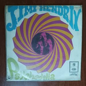 Jimi Hendrix & Curtis Knight Psychedelia [1968] バイナル LP Orbe Rare Version 海外 即決