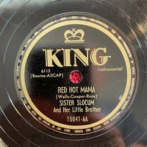 SISTER SLOCUM AND HER LITTLE BROTHER King 15041 78rpm ジャズ Pop Video 1950 海外 即決