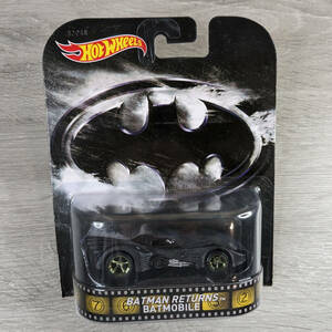 Hot Wheels Retro Entertainment - Batmobile Returns Batmobile - New on Good Card 海外 即決