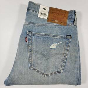 Levi's 501 150th Anniversary Edition Jeans Distress Patch Work Size 36x32 海外 即決