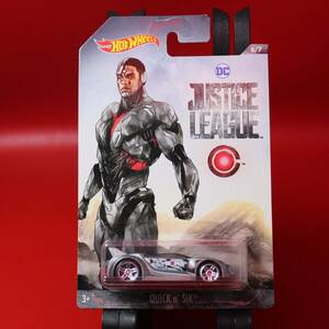 2017 Hot Wheels Quick n' Sik Silver HW Justice League #6 1:64 NIP Cyborg 海外 即決