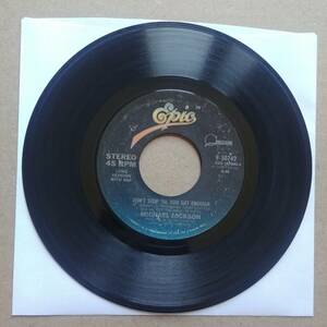 MICHAEL JACKSON Don't Stop / Til You Get Enough 45 7" ファンク SOUL Record Vinyl 海外 即決