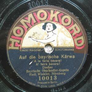 78 rpm Homokord 10013, Bayrische Kapelle, German record G 海外 即決