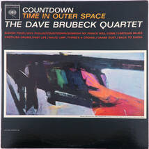 Dave Brubeck Quart 1