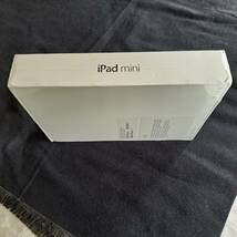 Apple iPad Mini MF 6