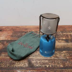 LUMOGAZ C 200 S Butane Camping Gaz Lantern France Vintage 海外 即決