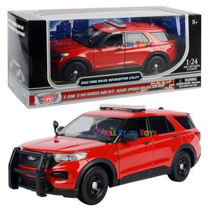 2022 Ford Explorer Police Fire Chief Diecast 1:24 Motormax Unmarked RED 76988 海外 即決