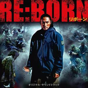 Kenji Kawai - RE:BORN = リボーン Soundtrack CD Japan Import 海外 即決