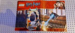 LEGO Harry Potter # 4726 Freeing Dobby, Retired, 100% complete - no box 海外 即決