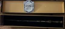 The Elder Wand, Th 1