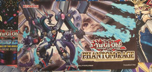 Yu-Gi-Oh! - Phantom Rage Mini/Mouse Mat - OTS Promo 海外 即決