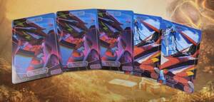 5 PILOT MECHTITAN SPARKLY FOIL JOHANNES VOSS TOKENS Plastic MAGIC THE GATHERING 海外 即決